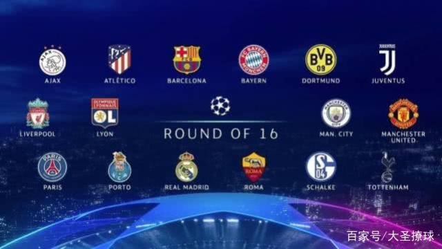 一支强大的 一支强大的